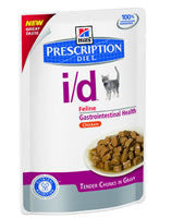 Hill's Prescription Diet Feline i/d húmedo Hill's Prescription Diet Feline i/d húmedo