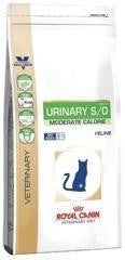 Royal Canin Urinary S/O Moderate Calorie Feline Royal Canin Urinary S/O Moderate Calorie Feline